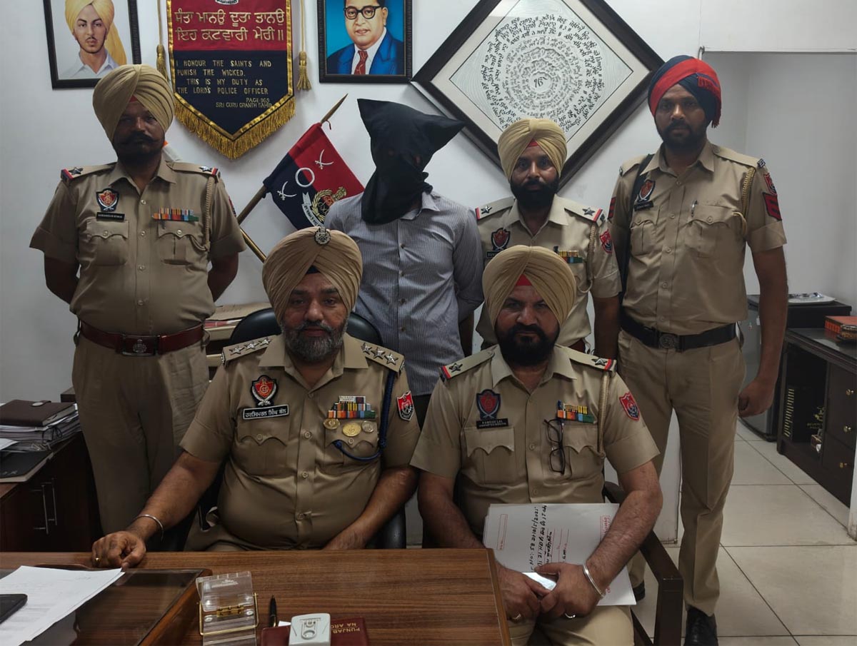 Mohali Police Arrests Smuggler with 20 Grams of Heroin